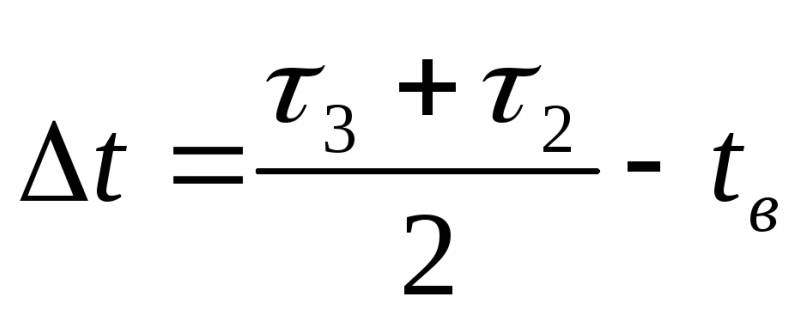 Формула расчета насоса для системы отопления
